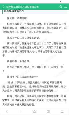 菲律宾的“黑名单”究竟怎么回事，如何避免“黑名单”之坑？_菲律宾签证网